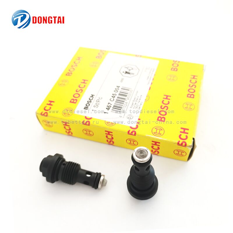 NO.041(4)BOSCH CP4 Pump Relief Valve 1467C45004