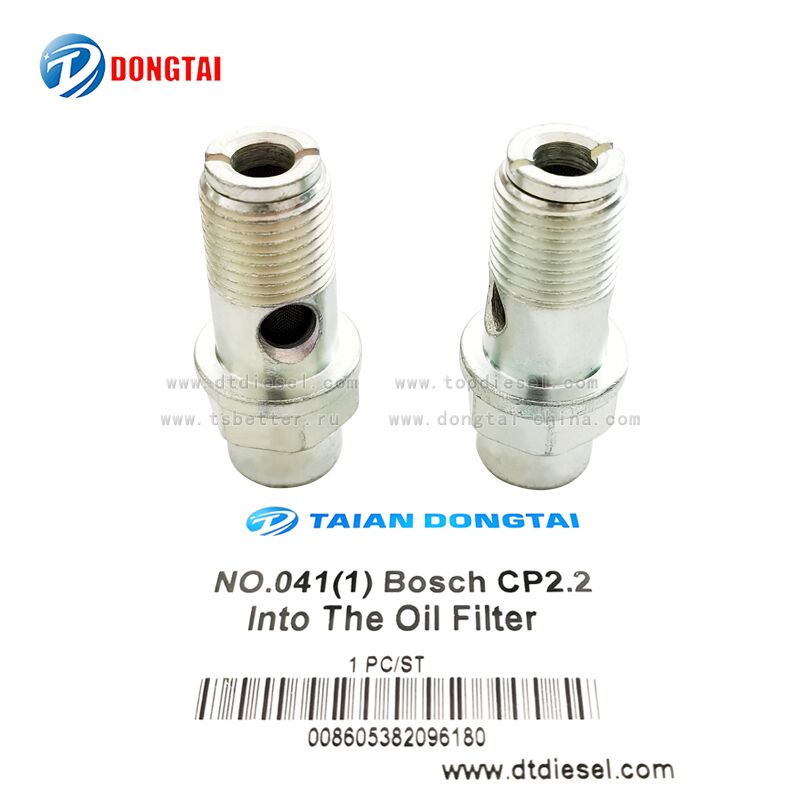 NO.041(1)Bosch CP2.2 into the oil filter