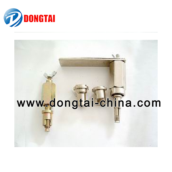 NO.945 Small Stopper