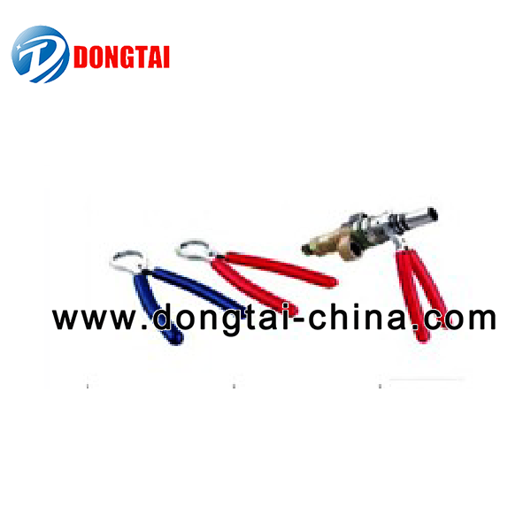 NO.9581 P-type plunger retainer clamp