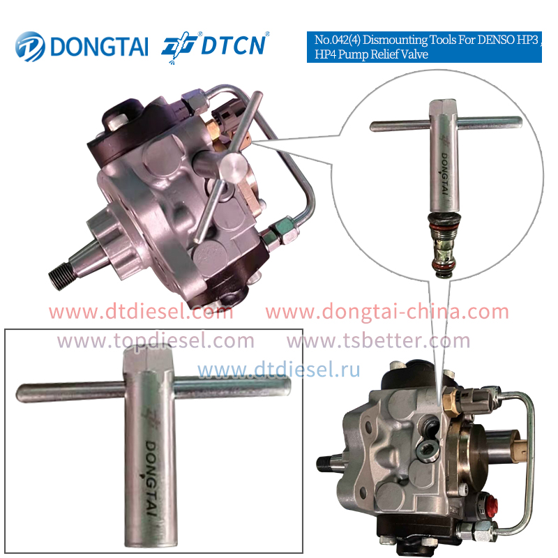 NO.042(4) Dismounting Tools For DENSO HP3 ,HP4 Pump Relief Valve