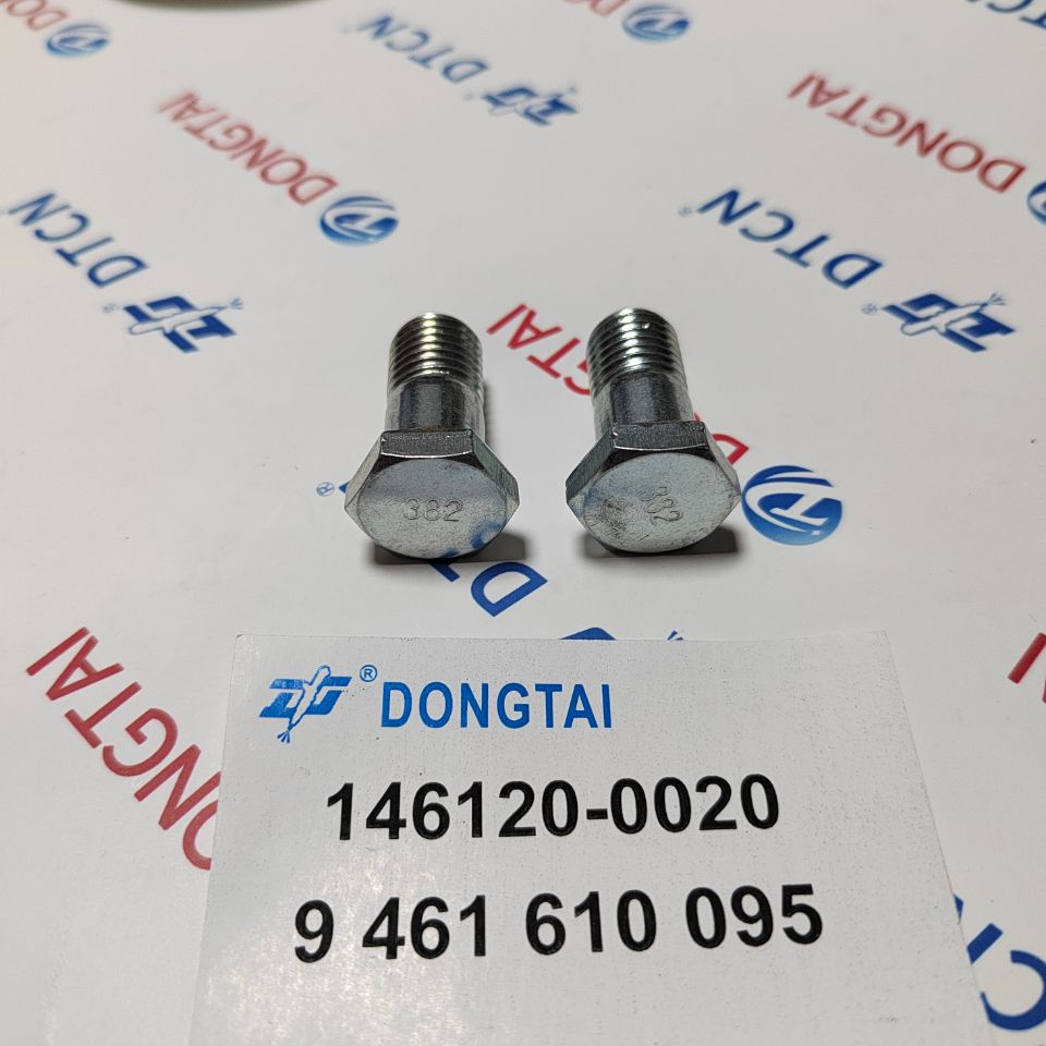 NO.044(10)  Fuel Overflow Valve 146120-0020